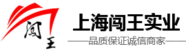河南紅星礦山機(jī)器有限公司